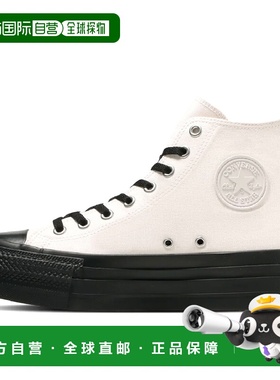 日本直邮CONVERSE ALL STAR (R) LIFTED OVERTAPE HI 男士女士高