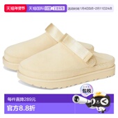 香港直邮Ugg 女士 Goldenstar 1h可退 木底鞋