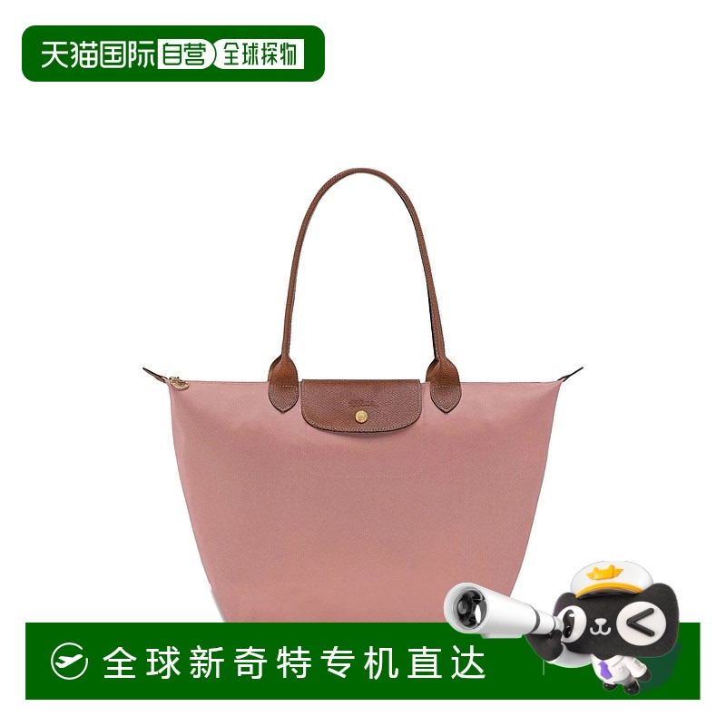 1h可退 香港直邮LONGCHAMP 女士斜挎包 L1899089P96 AW2025 花色