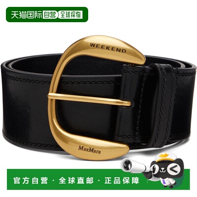1h可退 香港直邮Weekend Max Mara 女士 黑色 Wkalaccato 腰带 26