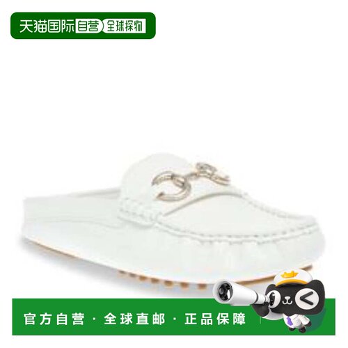 自营Anne Klein Centric Flats女士白色皮革舒适Loafer Mule HTAT
