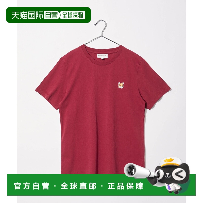 日本直邮Maison Kitsune 女士 T恤 FOX HEAD PATCH REGULAR TEE S