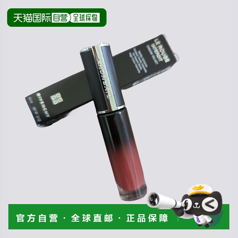 日本直邮新品高定禁忌奶油天鹅绒唇釉6.5m正品纪梵希哑光