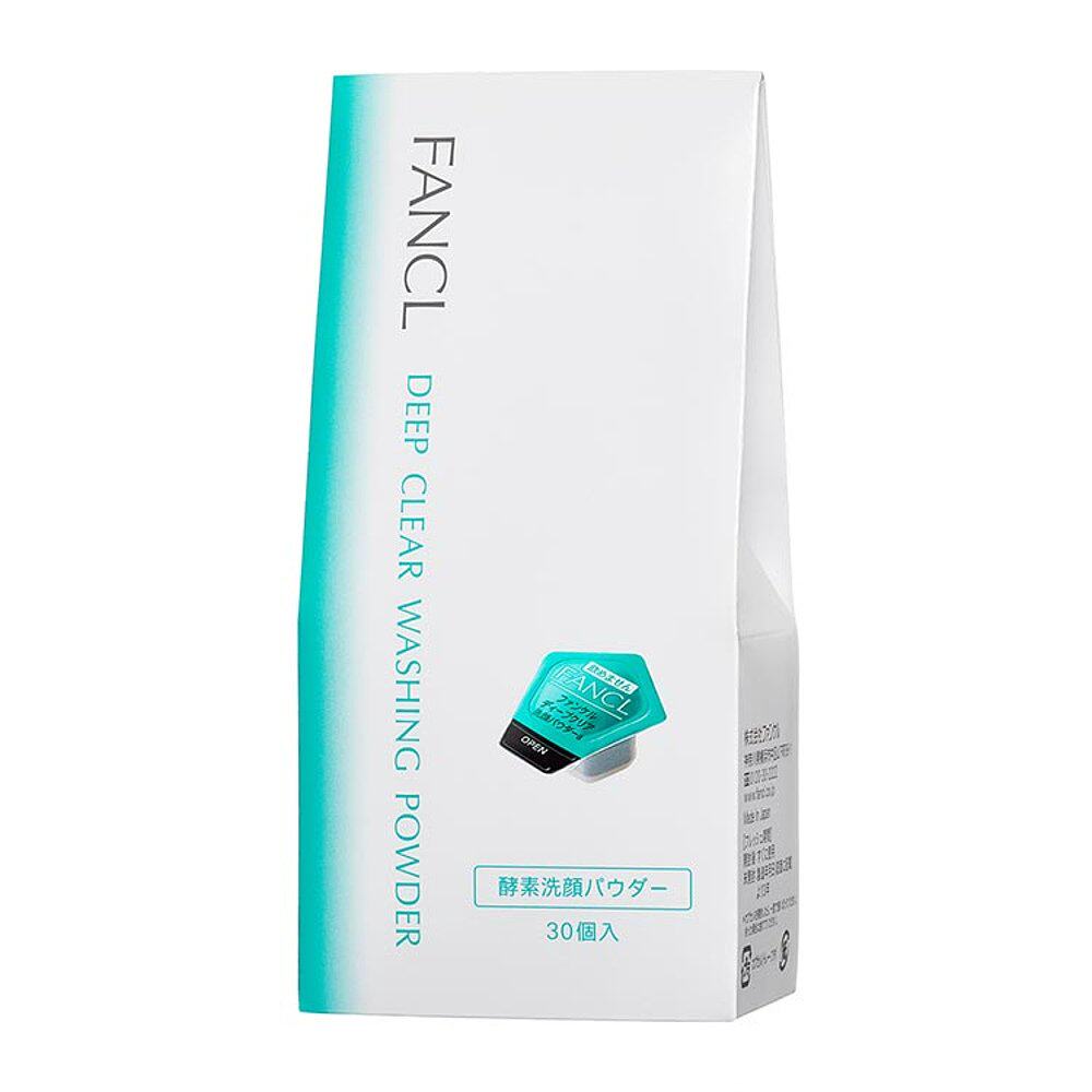 日本直邮fancl芳珂 氨基酸洁颜粉1盒 30個