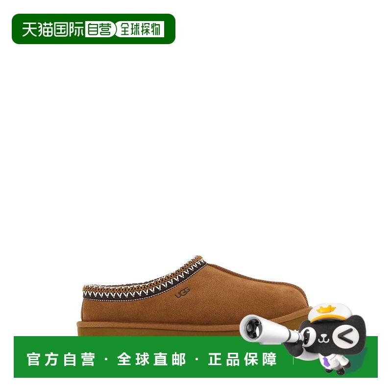 1h可退 欧洲直邮ugg 女士 靴子