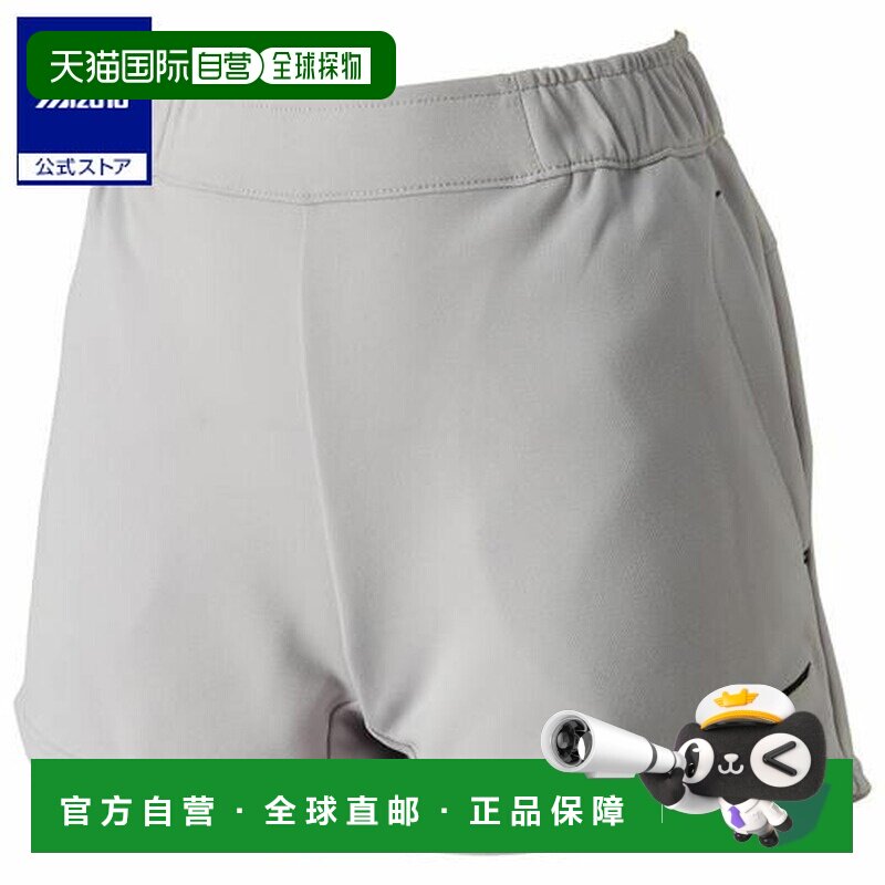 日本直邮 Mizuno 女士球拍运动游戏裤 清仓运动裤休闲裤