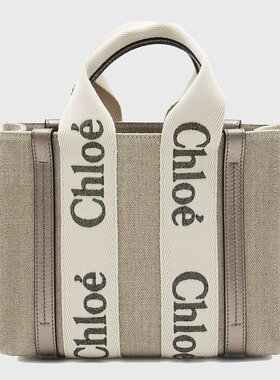 CHLOÉ 女士手提包 CHC25SS397O81074 AW2024 灰色 Woody tote bag