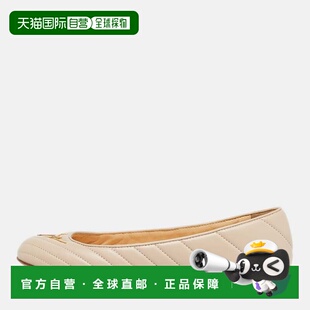 自营Giuseppe Zanotti Pink Quilted Leather Ballet Flats - pin