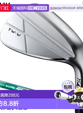 日本直邮Honma Golf T//WORLD TW-W 2024 镀铬挖起杆 镀铬饰面 男