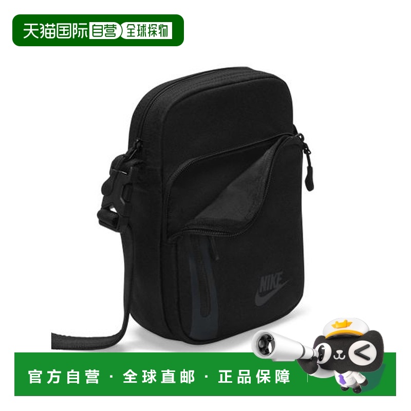 BLACK/BLACK/ANTHRACITE  23cm x  15cm x  8cm ձֱNIKE-ͿԪ СǮ̬