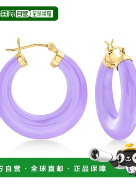 自营 Ross-Simons 14 克拉黄金薰衣草翡翠圈形耳环 - 紫色 美国奥