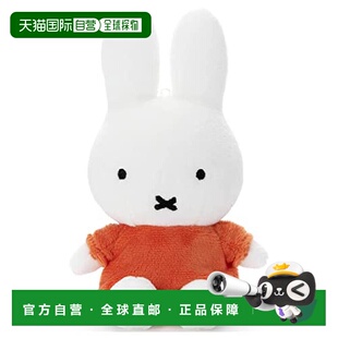 【日本直邮】TAKARATOMY A.R.T.S 布绒玩具 米菲 高约19厘米