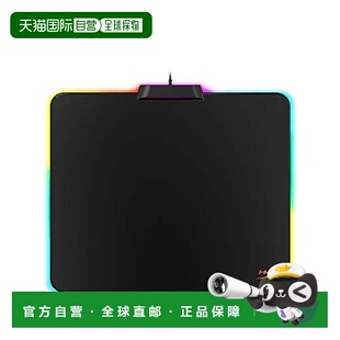 【日本直邮】HYPERX游戏鼠标垫HyperxFuryUltraRGB耐用舒适实用便