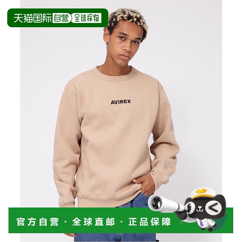 日本直邮AVIREX 标志圆领运动衫 AV1129EM020354