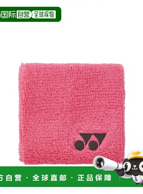 日本直邮YONEX-Yonex网球腕带（1件）AC493：粉红色Yonex尤尼克斯