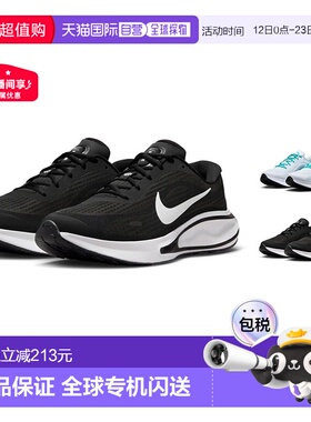 香港直邮NIKE耐克 Journey Run男式公路专业跑步鞋运动鞋FN0228