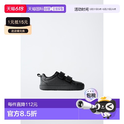 日本直邮Zara皮革 BAREFOOT 运动鞋