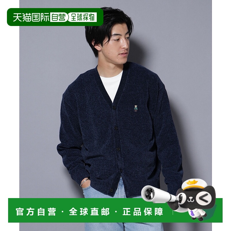 日本直邮NANO universe Nanobear Mole