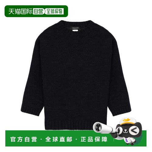 1h可退 香港直邮FABIANA FILIPPI 女士T恤 MAD266F019L8975146 SS