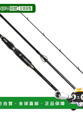 日本直邮Uzaki Nissin Ares Eging Rod Lester Ruler Sensitivity