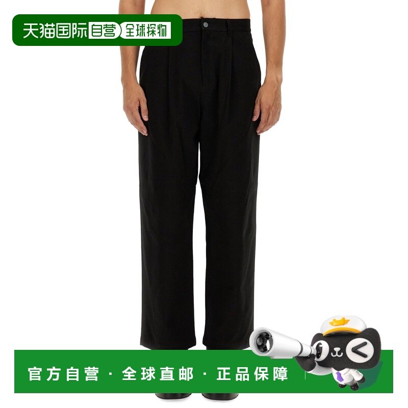 1h可退 香港直邮Moschino 莫斯奇诺 男士 BARCODE 裤子 033052200,男装,休闲裤,淘宝优惠券,粉丝福利购,淘宝优惠卷