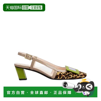 1h可退 香港直邮Roger Vivier Belle Vivier 露跟高跟鞋 RVW00640