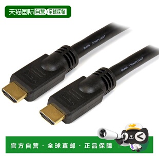 【日本直邮】星科技 HDMI延长线15m UltraHD 4K2K 公/母 黑 HDMM1