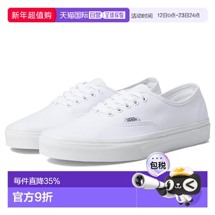 1h可退 香港直邮Vans 范斯 男士 Authentic 跑鞋 white白色 舒适