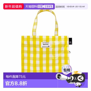 日本直邮ROOTOTE 小尺寸格纹托特包副包 Square Laminate-Q 1029