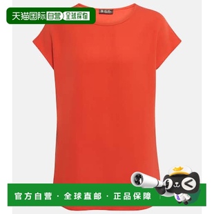 香港直邮Loro 诺悠翩雅 1h可退 Piana 真丝双绉上衣 女士 Jenette