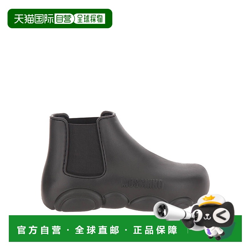 1h可退 香港直邮MOSCHINO 女士靴子 MA21903G1HM28000000 CO 黑色
