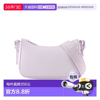 香港直邮Emporio Armani 徽标单肩包 EW000539AF12036