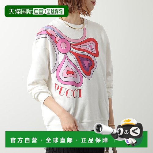 日本直邮 Emilio Pucci 儿童运动衫 PX4A30 F0061 女士女孩徽标长