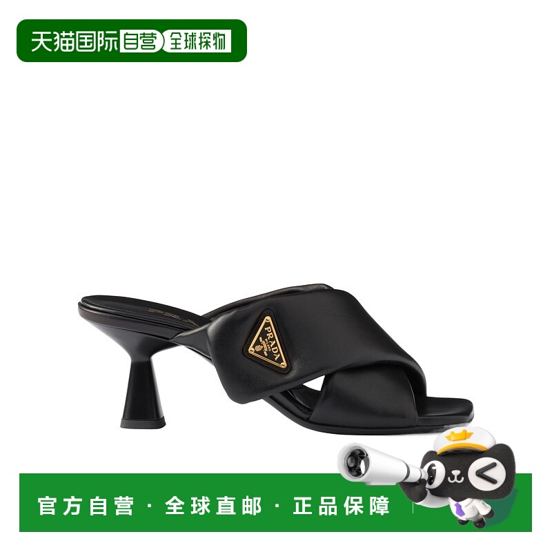 1h可退 香港直邮prada 女士 凉鞋高跟普拉达