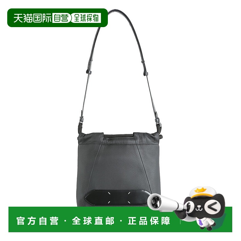 1h可退 日本直邮Maison Margiela 男士5AC系列小号抽绳包 SB1WG00