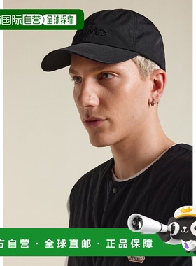 自营欧洲直邮Pyrenex Frat男女通用黑色帽子