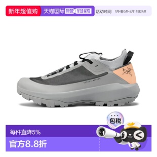 加拿大直邮始祖鸟Vertex Alpine女户外运动透气舒适登山鞋