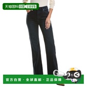 denimFRAME Bootcut The 自营frame Arrow Untold Jean 美国奥莱