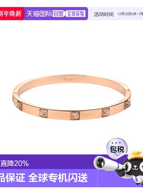 SWAROVSKI 时尚百搭手镯 施华洛世奇首饰饰品5184528新款七夕礼物