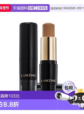 欧洲直邮Lancome兰蔻Teint Idole耐磨唇膏持久哑光舒适全面遮盖9g