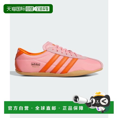 日本直邮【日本直邮】Adidas阿迪达斯男女同款跑步鞋JI3297新款