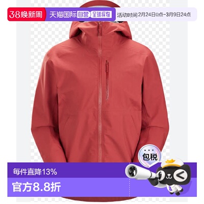 1h可退 加拿大直邮男士RALLE JACKET城市户外冲锋衣外套旧款袖标