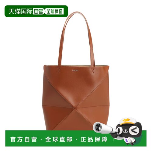 香港直邮LOEWE 女士手提包 A657G50X014927 CO 棕色托特包