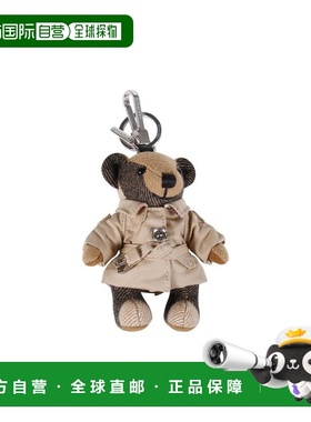 1h可退 香港直邮潮奢 Burberry 巴宝莉 女士 Thomas 熊吊飾 81127