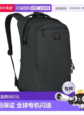 自营欧洲直邮Osprey Aoede Airspeed Backpack男女黑色聚酯纤维日