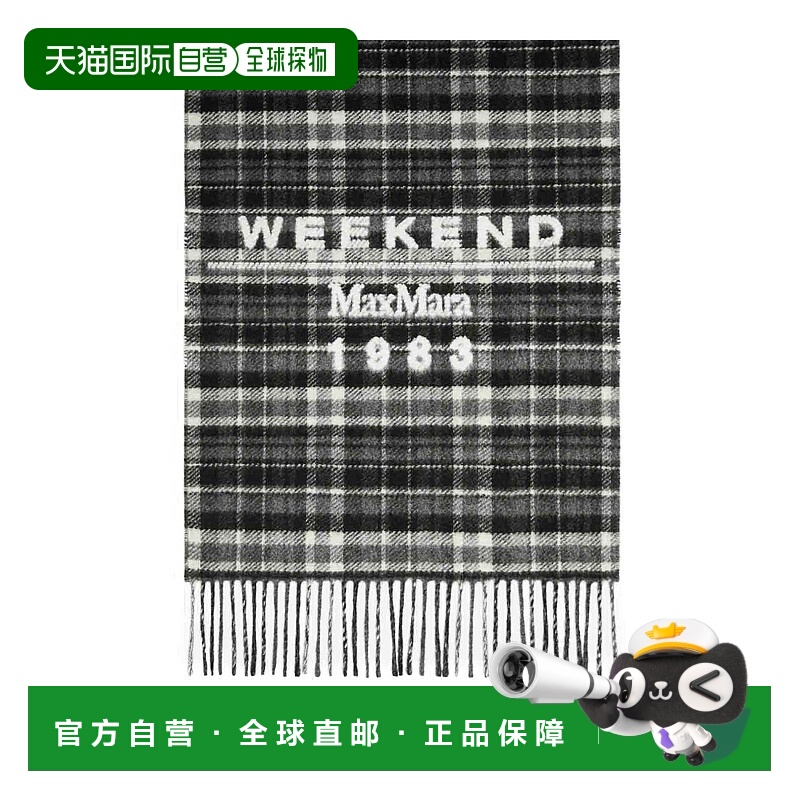 1h可退 香港直邮WEEKEND MAX MARA 女士围巾 2525546085600002 AW