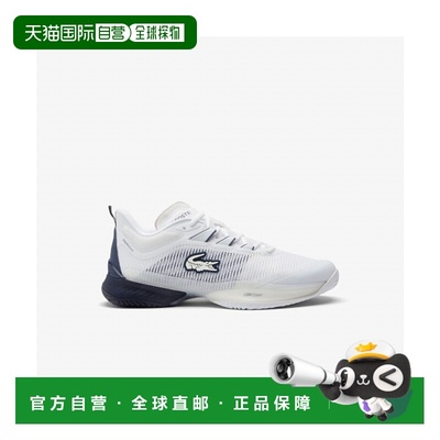 韩国直邮LACOSTE男士网球鞋RZ0083M54N042