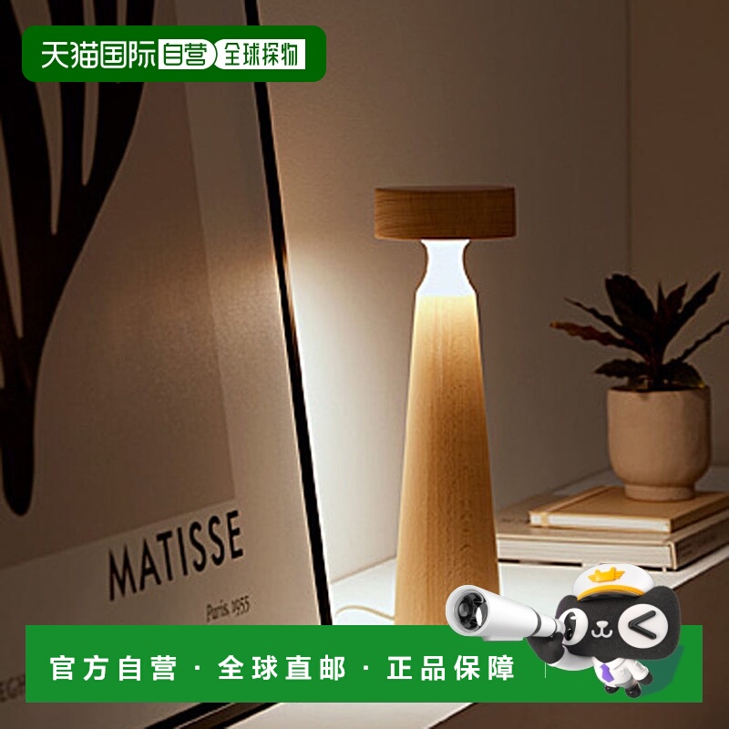 自营 The Decent Living Tower LED 阅读灯（德国榉木）- 米色 美