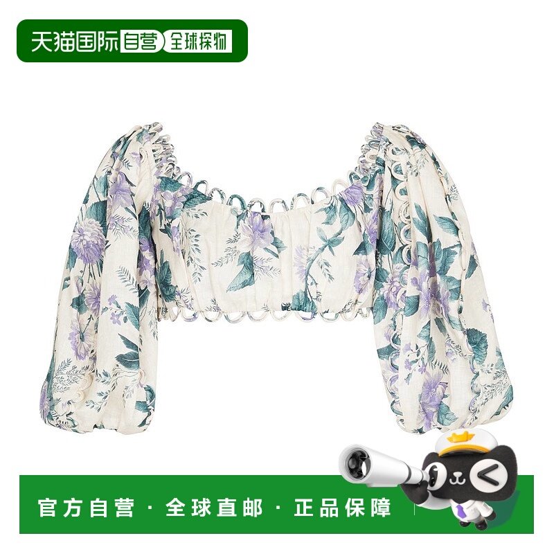 1h可退 香港直邮ZIMMERMANN 女士 Cassia 花朵亚麻短款上衣,女装/女士精品,T恤,淘宝优惠券,粉丝福利购,淘宝优惠卷