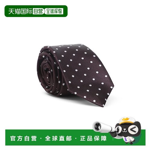 1h可退 香港直邮TOM FORD 男士领带 STI003S0178ER670DARKBURGUND